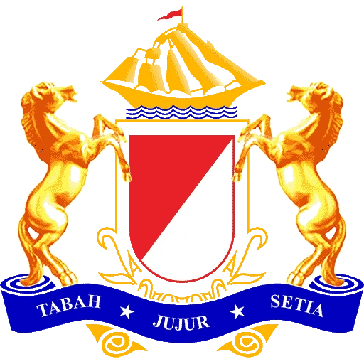 Logo Kadin Lumar